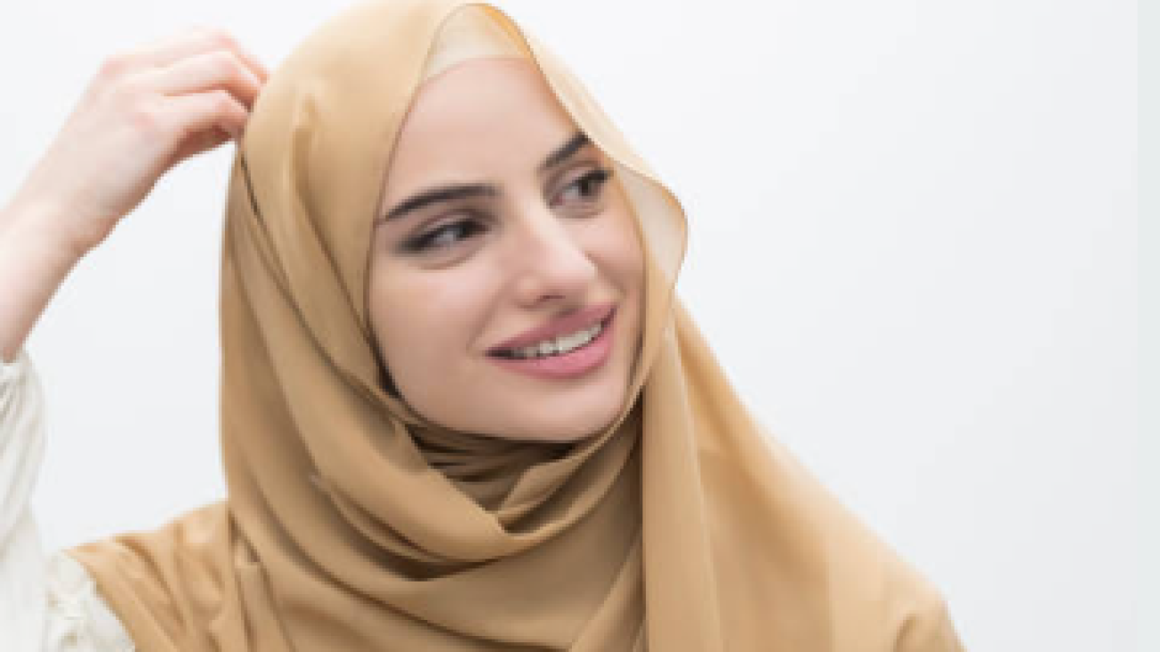 Model hijab 2024